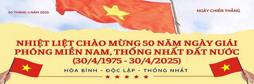 image advertisement